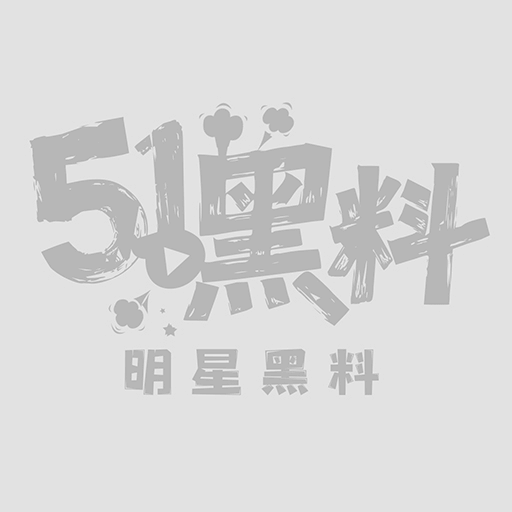 《只属于你的晚上》清冷御姐全裸被触碰3
